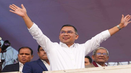 BNP claims decisive victory in Bangladesh election, assures to ‘rebuild the nation’ | BNP claims decisive victory in Bangladesh election, assures to ‘rebuild the nation’ BNP claims decisive victory in Bangladesh election, assures to ‘rebuild the nation’ | BNP claims decisive victory in Bangladesh election, assures to ‘rebuild the nation’