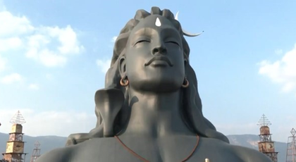 Preparations underway for Mahashivratri celebrations at Adiyogi in Tamil Nadu | Preparations underway for Mahashivratri celebrations at Adiyogi in Tamil Nadu Preparations underway for Mahashivratri celebrations at Adiyogi in Tamil Nadu | Preparations underway for Mahashivratri celebrations at Adiyogi in Tamil Nadu