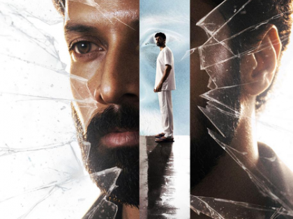 Santhosh Prathap-starrer 'Signal at 11.30' first look released | Santhosh Prathap-starrer 'Signal at 11.30' first look released Santhosh Prathap-starrer 'Signal at 11.30' first look released | Santhosh Prathap-starrer 'Signal at 11.30' first look released