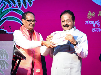 Centre responds positively to Agriculture Minister's request; PM-Kisan funds to be released to over 22,000 K'taka farmers | Centre responds positively to Agriculture Minister's request; PM-Kisan funds to be released to over 22,000 K'taka farmers Centre responds positively to Agriculture Minister's request; PM-Kisan funds to be released to over 22,000 K'taka farmers | Centre responds positively to Agriculture Minister's request; PM-Kisan funds to be released to over 22,000 K'taka farmers