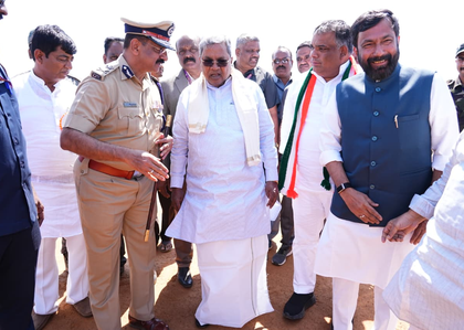 Has Congress central leadership made any statement: Siddaramaiah on 'power tussle' in K'taka | Has Congress central leadership made any statement: Siddaramaiah on 'power tussle' in K'taka Has Congress central leadership made any statement: Siddaramaiah on 'power tussle' in K'taka | Has Congress central leadership made any statement: Siddaramaiah on 'power tussle' in K'taka