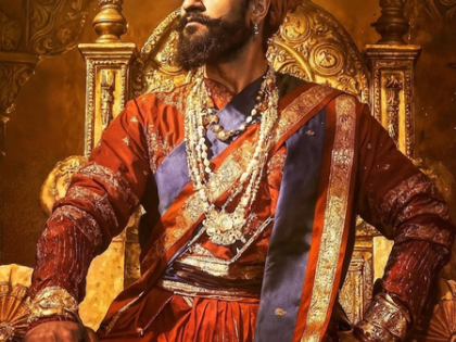 Vicky Kaushal bows his head to the great Maratha legacy as 'Chhaava' turns 1 | Vicky Kaushal bows his head to the great Maratha legacy as 'Chhaava' turns 1 Vicky Kaushal bows his head to the great Maratha legacy as 'Chhaava' turns 1 | Vicky Kaushal bows his head to the great Maratha legacy as 'Chhaava' turns 1