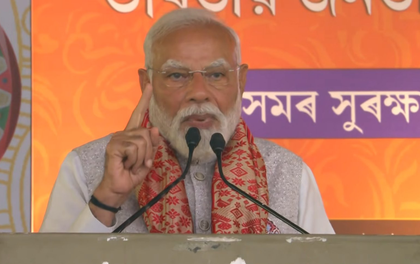 PM Modi flags off 50 electric buses for Bhavnagar under PM e-Bus Sewa scheme | PM Modi flags off 50 electric buses for Bhavnagar under PM e-Bus Sewa scheme PM Modi flags off 50 electric buses for Bhavnagar under PM e-Bus Sewa scheme | PM Modi flags off 50 electric buses for Bhavnagar under PM e-Bus Sewa scheme