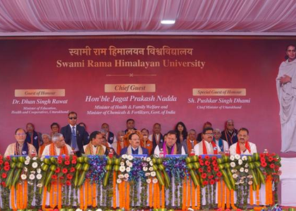 Under PM Modi, number of AIIMS has increased from 6 to 23: Nadda | Under PM Modi, number of AIIMS has increased from 6 to 23: Nadda Under PM Modi, number of AIIMS has increased from 6 to 23: Nadda | Under PM Modi, number of AIIMS has increased from 6 to 23: Nadda