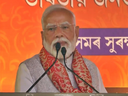 PM Modi calls Brahmaputra underwater tunnel a landmark connectivity project | PM Modi calls Brahmaputra underwater tunnel a landmark connectivity project PM Modi calls Brahmaputra underwater tunnel a landmark connectivity project | PM Modi calls Brahmaputra underwater tunnel a landmark connectivity project