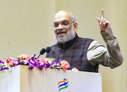 HM Amit Shah to inaugurate India's first CBDC-based public distribution system in Gujarat today | HM Amit Shah to inaugurate India's first CBDC-based public distribution system in Gujarat today HM Amit Shah to inaugurate India's first CBDC-based public distribution system in Gujarat today | HM Amit Shah to inaugurate India's first CBDC-based public distribution system in Gujarat today