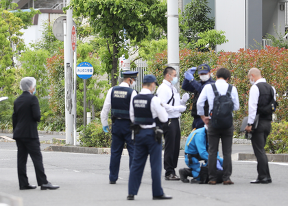 Stabbing in Japan's Osaka leaves teen dead, 2 injured as suspect flees | Stabbing in Japan's Osaka leaves teen dead, 2 injured as suspect flees Stabbing in Japan's Osaka leaves teen dead, 2 injured as suspect flees | Stabbing in Japan's Osaka leaves teen dead, 2 injured as suspect flees