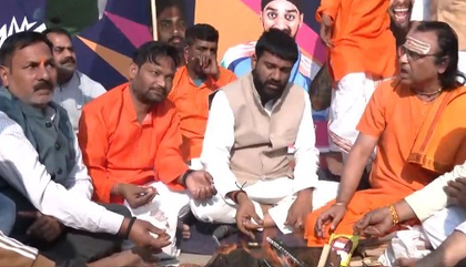 Mahashivratri prayers, havan held for India’s victory ahead of T20 World Cup clash with Pakistan | Mahashivratri prayers, havan held for India’s victory ahead of T20 World Cup clash with Pakistan Mahashivratri prayers, havan held for India’s victory ahead of T20 World Cup clash with Pakistan | Mahashivratri prayers, havan held for India’s victory ahead of T20 World Cup clash with Pakistan