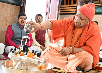 CM Yogi offers Rudrabhishek at Gorakhnath Temple on Mahashivratri, prays for 'welfare of humanity' | CM Yogi offers Rudrabhishek at Gorakhnath Temple on Mahashivratri, prays for 'welfare of humanity' CM Yogi offers Rudrabhishek at Gorakhnath Temple on Mahashivratri, prays for 'welfare of humanity' | CM Yogi offers Rudrabhishek at Gorakhnath Temple on Mahashivratri, prays for 'welfare of humanity'