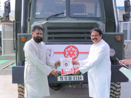 Pawan Kalyan launches Jana Sena's membership drive | Pawan Kalyan launches Jana Sena's membership drive Pawan Kalyan launches Jana Sena's membership drive | Pawan Kalyan launches Jana Sena's membership drive