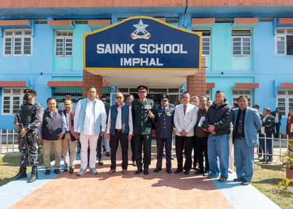 Manipur CM lauds Imphal Sainik School's national achievements, assures support for infrastructure upgrades | Manipur CM lauds Imphal Sainik School's national achievements, assures support for infrastructure upgrades Manipur CM lauds Imphal Sainik School's national achievements, assures support for infrastructure upgrades | Manipur CM lauds Imphal Sainik School's national achievements, assures support for infrastructure upgrades