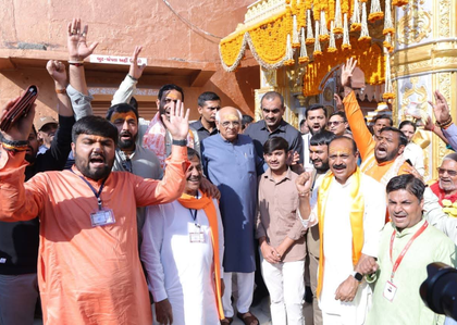 Gujarat CM Bhupendra Patel visits Bhavnath Temple for Mahashivratri prayers | Gujarat CM Bhupendra Patel visits Bhavnath Temple for Mahashivratri prayers Gujarat CM Bhupendra Patel visits Bhavnath Temple for Mahashivratri prayers | Gujarat CM Bhupendra Patel visits Bhavnath Temple for Mahashivratri prayers