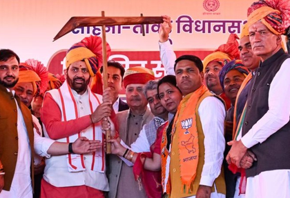 Nuh known for hardworking and self-respecting people, says Haryana CM | Nuh known for hardworking and self-respecting people, says Haryana CM Nuh known for hardworking and self-respecting people, says Haryana CM | Nuh known for hardworking and self-respecting people, says Haryana CM