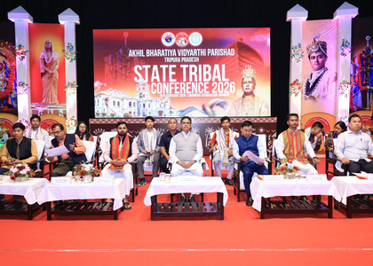 Youth will drive India to third-largest economy by 2030: Tripura CM | Youth will drive India to third-largest economy by 2030: Tripura CM Youth will drive India to third-largest economy by 2030: Tripura CM | Youth will drive India to third-largest economy by 2030: Tripura CM