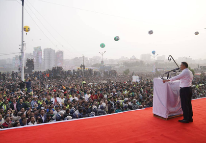 From Bhutan PM to LS Speaker Om Birla: Bangladesh seeks to make swearing-in a grand event | From Bhutan PM to LS Speaker Om Birla: Bangladesh seeks to make swearing-in a grand event From Bhutan PM to LS Speaker Om Birla: Bangladesh seeks to make swearing-in a grand event | From Bhutan PM to LS Speaker Om Birla: Bangladesh seeks to make swearing-in a grand event