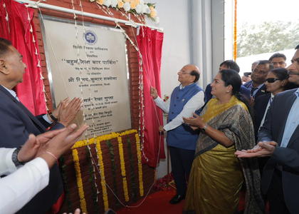 Delhi LG, CM open multi-level car parking at Nehru Place | Delhi LG, CM open multi-level car parking at Nehru Place Delhi LG, CM open multi-level car parking at Nehru Place | Delhi LG, CM open multi-level car parking at Nehru Place