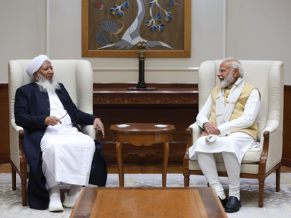 PM Modi discusses minority welfare with Indian Grand Mufti | PM Modi discusses minority welfare with Indian Grand Mufti PM Modi discusses minority welfare with Indian Grand Mufti | PM Modi discusses minority welfare with Indian Grand Mufti