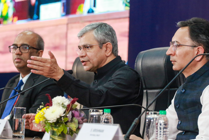 AI Summit: India sets Guinness World record with over 2.5 lakh AI responsibility pledges | AI Summit: India sets Guinness World record with over 2.5 lakh AI responsibility pledges AI Summit: India sets Guinness World record with over 2.5 lakh AI responsibility pledges | AI Summit: India sets Guinness World record with over 2.5 lakh AI responsibility pledges