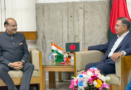India must leverage economic and political strength to engage with Bangladesh: Report | India must leverage economic and political strength to engage with Bangladesh: Report India must leverage economic and political strength to engage with Bangladesh: Report | India must leverage economic and political strength to engage with Bangladesh: Report