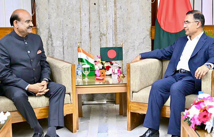 All aspects of bilateral ties will be discussed with new Bangladesh govt: MEA | All aspects of bilateral ties will be discussed with new Bangladesh govt: MEA All aspects of bilateral ties will be discussed with new Bangladesh govt: MEA | All aspects of bilateral ties will be discussed with new Bangladesh govt: MEA