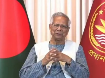 Yunus brings up India's 'Seven Sisters' in farewell speech | Yunus brings up India's 'Seven Sisters' in farewell speech Yunus brings up India's 'Seven Sisters' in farewell speech | Yunus brings up India's 'Seven Sisters' in farewell speech