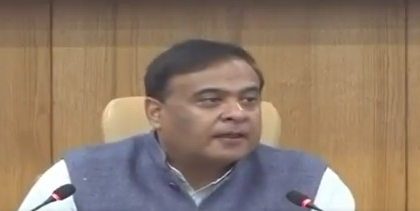 Assam CM flags sharp rise in Muslim population, blames ex-Cong govts for illegal infiltration | Assam CM flags sharp rise in Muslim population, blames ex-Cong govts for illegal infiltration Assam CM flags sharp rise in Muslim population, blames ex-Cong govts for illegal infiltration | Assam CM flags sharp rise in Muslim population, blames ex-Cong govts for illegal infiltration