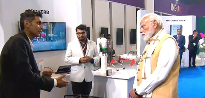 India AI Impact Expo 2026 was powerful convergence of ideas, innovation and intent: PM Modi | India AI Impact Expo 2026 was powerful convergence of ideas, innovation and intent: PM Modi India AI Impact Expo 2026 was powerful convergence of ideas, innovation and intent: PM Modi | India AI Impact Expo 2026 was powerful convergence of ideas, innovation and intent: PM Modi