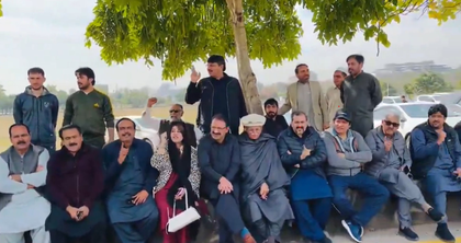 Pakistan: Protests by oppn alliance enters fifth day, PTI vows to continue sit-in | Pakistan: Protests by oppn alliance enters fifth day, PTI vows to continue sit-in Pakistan: Protests by oppn alliance enters fifth day, PTI vows to continue sit-in | Pakistan: Protests by oppn alliance enters fifth day, PTI vows to continue sit-in