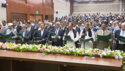 Bangladesh: BNP MPs sworn in after landslide victory, skip Constitution Reform Council oath | Bangladesh: BNP MPs sworn in after landslide victory, skip Constitution Reform Council oath Bangladesh: BNP MPs sworn in after landslide victory, skip Constitution Reform Council oath | Bangladesh: BNP MPs sworn in after landslide victory, skip Constitution Reform Council oath