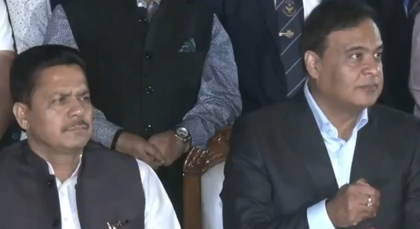 Bhupen Borah’s departure will weaken Congress: Assam CM | Bhupen Borah’s departure will weaken Congress: Assam CM Bhupen Borah’s departure will weaken Congress: Assam CM | Bhupen Borah’s departure will weaken Congress: Assam CM