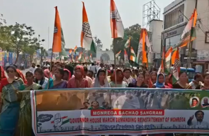 Congress protests in Tripura, alleges dilution of MGNREGA | Congress protests in Tripura, alleges dilution of MGNREGA Congress protests in Tripura, alleges dilution of MGNREGA | Congress protests in Tripura, alleges dilution of MGNREGA