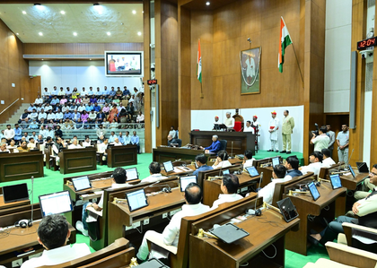 Gujarat Assembly passes Saurashtra Garkhed Amendment Bill to curb illegal land transfers | Gujarat Assembly passes Saurashtra Garkhed Amendment Bill to curb illegal land transfers Gujarat Assembly passes Saurashtra Garkhed Amendment Bill to curb illegal land transfers | Gujarat Assembly passes Saurashtra Garkhed Amendment Bill to curb illegal land transfers
