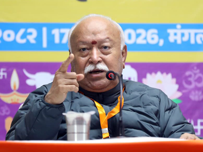 Hindu society must organise, have three children & halt conversions: Mohan Bhagwat | Hindu society must organise, have three children & halt conversions: Mohan Bhagwat Hindu society must organise, have three children & halt conversions: Mohan Bhagwat | Hindu society must organise, have three children & halt conversions: Mohan Bhagwat