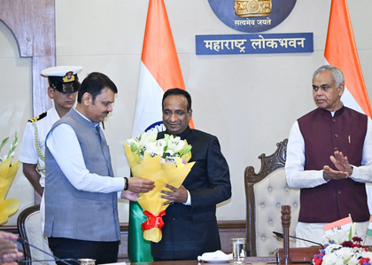 Senior IAS officer Vivek Bhimanwar takes oath as Maharashtra Public Service Commission Chairman | Senior IAS officer Vivek Bhimanwar takes oath as Maharashtra Public Service Commission Chairman Senior IAS officer Vivek Bhimanwar takes oath as Maharashtra Public Service Commission Chairman | Senior IAS officer Vivek Bhimanwar takes oath as Maharashtra Public Service Commission Chairman