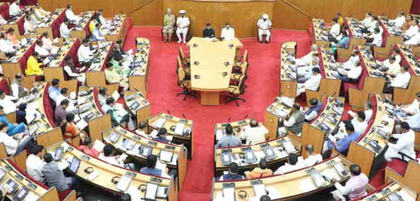 Odisha Assembly witnesses massive uproar over paddy procurement issue | Odisha Assembly witnesses massive uproar over paddy procurement issue Odisha Assembly witnesses massive uproar over paddy procurement issue | Odisha Assembly witnesses massive uproar over paddy procurement issue