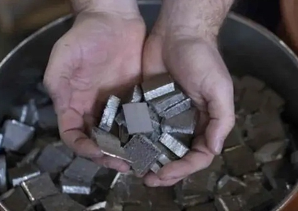 Pakistan's current critical mineral moment more promise than performance: Report | Pakistan's current critical mineral moment more promise than performance: Report Pakistan's current critical mineral moment more promise than performance: Report | Pakistan's current critical mineral moment more promise than performance: Report