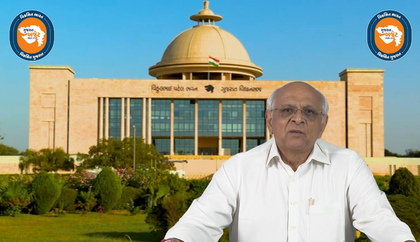 Gujarat Budget increased to Rs 4.08 lakh crore; 65 pc allocated for development: CM | Gujarat Budget increased to Rs 4.08 lakh crore; 65 pc allocated for development: CM Gujarat Budget increased to Rs 4.08 lakh crore; 65 pc allocated for development: CM | Gujarat Budget increased to Rs 4.08 lakh crore; 65 pc allocated for development: CM