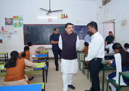 Class 10 examinations begin across Odisha under tight security | Class 10 examinations begin across Odisha under tight security Class 10 examinations begin across Odisha under tight security | Class 10 examinations begin across Odisha under tight security