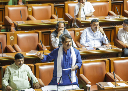 Karnataka healthcare system 'crumbling': BJP demands Minister Dinesh Gundu Rao's resignation | Karnataka healthcare system 'crumbling': BJP demands Minister Dinesh Gundu Rao's resignation Karnataka healthcare system 'crumbling': BJP demands Minister Dinesh Gundu Rao's resignation | Karnataka healthcare system 'crumbling': BJP demands Minister Dinesh Gundu Rao's resignation