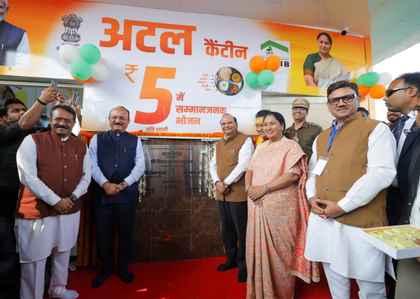 Delhi CM Rekha Gupta inaugurates 25 new Atal canteens, total rises to 71 | Delhi CM Rekha Gupta inaugurates 25 new Atal canteens, total rises to 71 Delhi CM Rekha Gupta inaugurates 25 new Atal canteens, total rises to 71 | Delhi CM Rekha Gupta inaugurates 25 new Atal canteens, total rises to 71