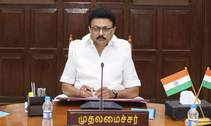 DMK to hold district secretaries meeting tomorrow, Stalin to chair | DMK to hold district secretaries meeting tomorrow, Stalin to chair DMK to hold district secretaries meeting tomorrow, Stalin to chair | DMK to hold district secretaries meeting tomorrow, Stalin to chair