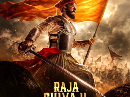 Riteish Deshmukh releases commanding first look poster of ‘Raja Shivaji' | Riteish Deshmukh releases commanding first look poster of ‘Raja Shivaji' Riteish Deshmukh releases commanding first look poster of ‘Raja Shivaji' | Riteish Deshmukh releases commanding first look poster of ‘Raja Shivaji'