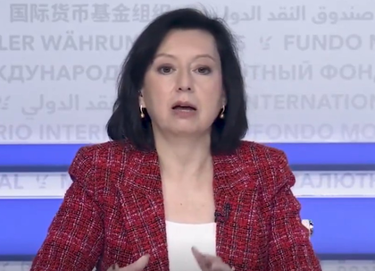 IMF team to visit Pakistan from Feb 25 | IMF team to visit Pakistan from Feb 25 IMF team to visit Pakistan from Feb 25 | IMF team to visit Pakistan from Feb 25