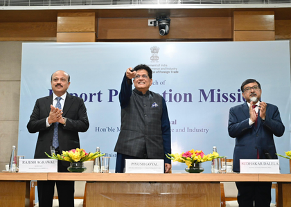 Centre launches new interventions in Export Promotion Mission to boost MSMEs | Centre launches new interventions in Export Promotion Mission to boost MSMEs Centre launches new interventions in Export Promotion Mission to boost MSMEs | Centre launches new interventions in Export Promotion Mission to boost MSMEs