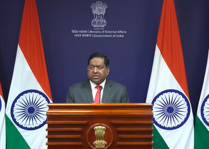 India attended Board of Peace meeting as an observer: MEA | India attended Board of Peace meeting as an observer: MEA India attended Board of Peace meeting as an observer: MEA | India attended Board of Peace meeting as an observer: MEA