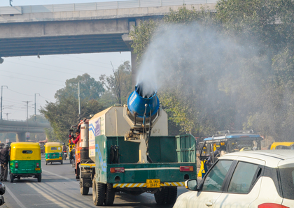 CAQM issues statutory direction proposing stricter PM emission norms for industries across Delhi-NCR | CAQM issues statutory direction proposing stricter PM emission norms for industries across Delhi-NCR CAQM issues statutory direction proposing stricter PM emission norms for industries across Delhi-NCR | CAQM issues statutory direction proposing stricter PM emission norms for industries across Delhi-NCR