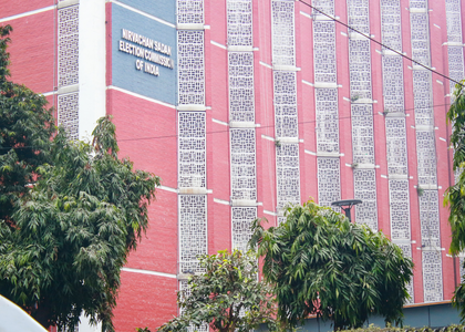 Bengal Assembly elections: ECI announces CAPF deployment even before declaration of poll dates | Bengal Assembly elections: ECI announces CAPF deployment even before declaration of poll dates Bengal Assembly elections: ECI announces CAPF deployment even before declaration of poll dates | Bengal Assembly elections: ECI announces CAPF deployment even before declaration of poll dates