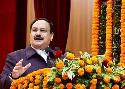 Indigenous Td vaccine launched, JP Nadda calls it milestone for Aatmanirbhar health sector | Indigenous Td vaccine launched, JP Nadda calls it milestone for Aatmanirbhar health sector Indigenous Td vaccine launched, JP Nadda calls it milestone for Aatmanirbhar health sector | Indigenous Td vaccine launched, JP Nadda calls it milestone for Aatmanirbhar health sector