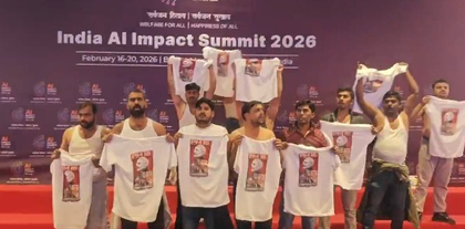 Shirtless protest: Delhi court remands Youth Congress members to 5-day police custody | Shirtless protest: Delhi court remands Youth Congress members to 5-day police custody Shirtless protest: Delhi court remands Youth Congress members to 5-day police custody | Shirtless protest: Delhi court remands Youth Congress members to 5-day police custody