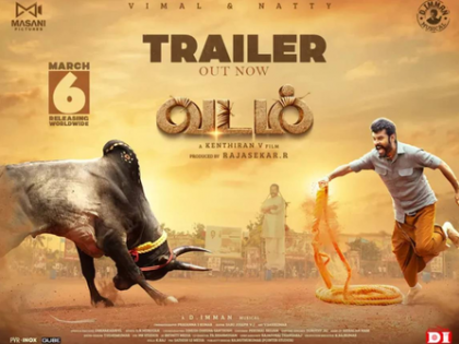 Vimal's 'Vadam' trailer released | Vimal's 'Vadam' trailer released Vimal's 'Vadam' trailer released | Vimal's 'Vadam' trailer released